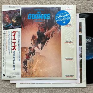 極美品！◆シュリンク・帯つき LP◆O.S.T. 「The Goonies(グーニーズ)」◆1985年 28-3P-629◆Cyndi Lauper REO サントラ ROCK Shrink