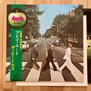 丸帯・補充票付き◆LP◆The Beatles(ビートルズ)「Abbey Road(アビー・ロード)」◆Apple Records(AP-8815)◆John Lennon OBI ROCK