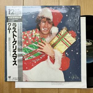 即決◆ほぼ新品 NM◆シュリンク・帯付き 12inch◆Wham!(ワム)「Last Christmas (Long Ver.)(ラスト・クリスマス)」◆1984年 12.3P-575◆LP