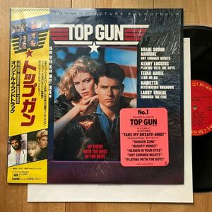  almost new goods! NM* shrink * with belt *LP*Top Gun( top * gun )[Original Motion Picture Soundtrack]*1986 year 28AP 3210*Tom Cruise