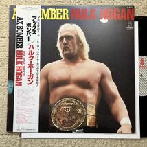 帯付き LP◆Hulk Hogan(ハルク・ホーガン)「AX Bomber(アックスボンバー)」◆1984年 VIH-28174◆和モノ 新日本プロレス アントニオ猪木_画像1