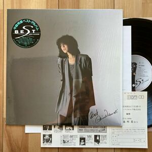 シュリンク・ハガキ付き◆ほぼ新品 NM◆ORIGI LP◆中森明菜「Best ベストアルバム」◆1986年 L-13030◆City Pop 和モノ AKINA NAKAMORI 