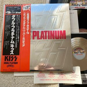 美品 MAT1◆帯付き 2LP◆KISS(キッス)「Double Platinum(ダブル・プラチナム)」◆1978年 VIP-9549/50◆HARD ROCK HEAVY METAL ハードロック