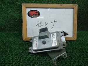 1EX6040 GR6)) 日産 セレナ HFC26 前期型 ハイウェイスターS‐ハイブリッド 純正 ミッションコンピューター　310361VM0B