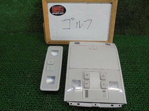 1EX5067 IZ4)) フォルクスワーゲン ゴルフ DBA-AUCJZ 2013年 TSIコンフォートライン 純正 ルームランプセット