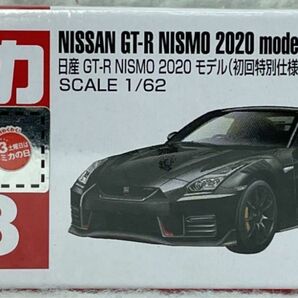 トミカ No.78 日産 GT-R NISMO (初回特別仕様) 