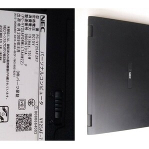 ★NEC VersaPro VY25AF-7、PC-VY25AFZR7 Core2DuoP8700 SSD 2GB WIN10 中古！の画像8