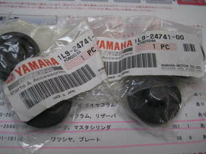 ☆XS650Sp☆パッドシート☆純正部品☆YAMAHA☆保管品☆SR400☆TX750☆１L9-24741-00☆未開封☆