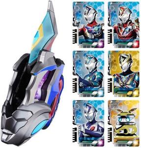 プレミアムバンダイ限定　ウルトラマンデッカー ウルトラディーフラッシャー-MEMORIAL EDITION- 　輸送箱未開封　国内正規品