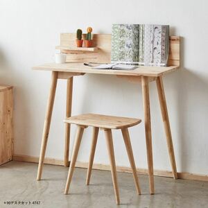 [ free shipping ] Northern Europe natural wood desk &s tool set width 90 / wooden desk chair office desk . a little over desk computer desk PC desk natural 