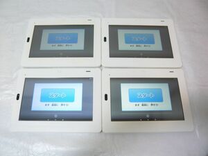 ■ ベネッセ タブレット チャレンジパッド 本体4台セット ■