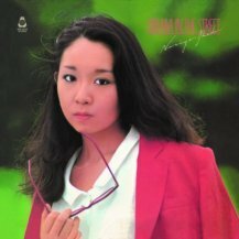 【新品・アナログレコード・TJJA10001】池田典代 / DREAM IN THE STREET / 山下達郎 / 帯付き / 再発盤