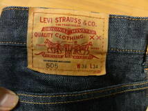 程度極上！！　Levi's リーバイス 505 ストレート ジーンズ 　66紙パッチ付き　W36いかがですか！！_画像7