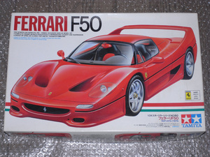 タミヤ 1/24 フェラーリ F50 スポーツカーシリーズ NO.160 FERRARI 【送料無料】