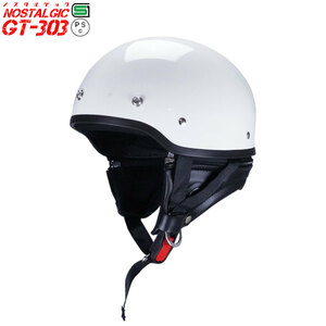 GT303 ヘルメット ノスタルジック GT-303 ホワイト 送料無料！ ハーフヘルメット ミリタリー 半ヘル