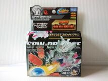 即決♪ 正規品!! クロスファイトビーダマン CB-00 SPIN＝DRAVISE スピン＝ドラヴァイス WBMA 特別限定 白銀スバルモデル♪_画像1