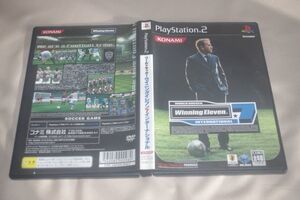 ▲PS2 ワールドサッカー ウイニングイレブン7 インターナショナル