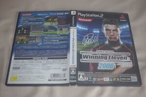 ▲PS2　ワールドサッカー ウイニングイレブン2008