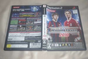 ▲PS2　ワールドサッカー ウイニングイレブン2010