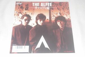 ◎♪THE ALFEE　サファイアの瞳　EP盤【J】
