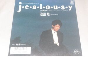 ◎♪池田聡　j・e・a・l・o・u・s・y　EP盤【J】