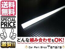 切売 1m LEDテープライト用 拡散 シリコンチューブ DIY 延長可 送料無料/6_画像1