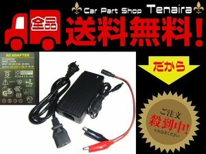 AC100V→DC12V 5A 60W 変換アダプター LEDテープ等 送料無料/7