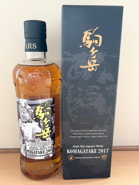 MARS シングルカスク 駒ヶ岳 2017 6年 ウイスキーフェス　2023Whisky Festival 