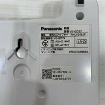 23C294_2 【美品】パナソニック Panasonic 電話機 VE-GD27DL-W 子機付 固定電話 コードレス 中古_画像9