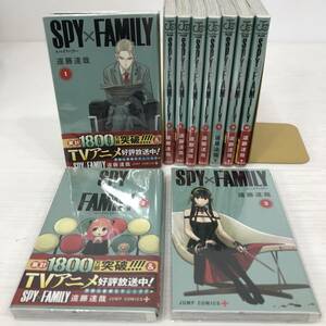 23K515 1 スパイファミリー SPY×FAMILY 1～10巻 遠藤達哉 少年ジャンプ 集英社 中古