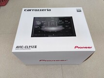 カロッツェリア　サイバーナビ　ＡＶＩＣ−ＣＬ９１２Ⅱ　未使用品_画像1