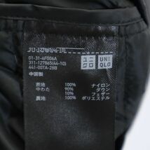 未使用 ユニクロ ウルトラライト ダウンベスト L ブラック UNIQLO Vネック 収納袋付き タグ付き メンズ 231225_画像9