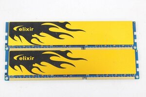 elixir W3U1600HQ-8GC11 DDR3 PC3-12800U 8GB×2枚セット 16GB☆メモリ☆