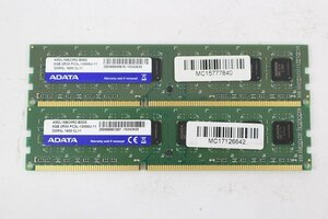 ADATA AM2L16BC8R2-B0DS AM2L16BC8R2-B06S DDR3L 1600 8GB×2枚☆合計16GB☆メモリ☆