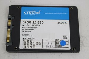 crucial BX500 CT240BX500SSD1 240GB 2.5 SSD SATA 動作品☆