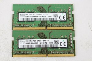 SKhynix HMA81GS6AFR8N ノート用 DDR4 PC4-2400T 8GB 2枚セット 計16GB メモリ☆