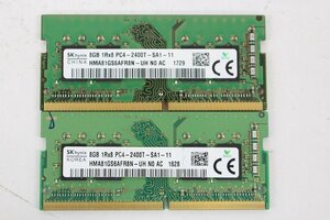 SKhynix HMA81GS6AFR8N ノート用 DDR4 PC4-2400T 8GB 2枚セット 計16GB メモリ☆