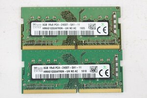 SKhynix HMA81GS6AFR8N ノート用 DDR4 PC4-2400T 8GB 2枚セット 計16GB メモリ☆