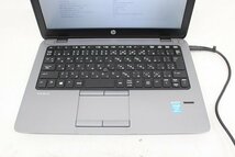 現状 EliteBook 820 G1 第4世代 Core i7 4600U /8GB/12.5インチ/Wi-Fi/USB3.0/DisplayPort端子/Win8モデル☆_画像4