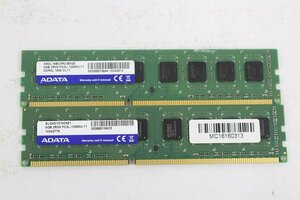 ADATA DDR3 PC3L-1600U 8GB×2枚セット 16GB メモリ☆