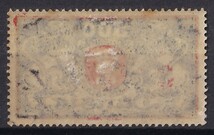 1923年自由都市ダンツィヒ紋章図案切手 500Mark_画像2