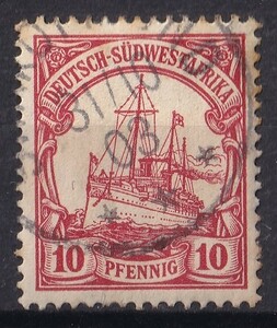 1900年旧ドイツ植民地 南西アフリカ カイザーのヨット切手 10pfennig 使用済み