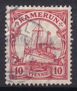 1905年旧ドイツ植民地 カメルーン カイザーのヨット切手 10pfennig 使用済み