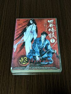 怪~ayakashi~四谷怪談 前の巻