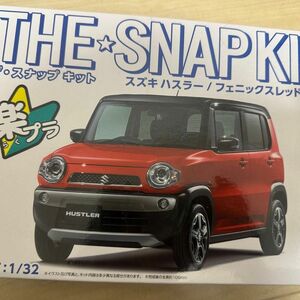 1/32 アオシマ SNAP01-A スナップ キット ハスラー レッドパール ミニカー 日産