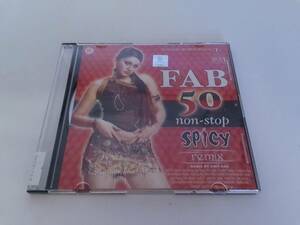 20504412 FAB 50 non-stop SPICY remix MF-3