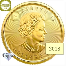 メイプルリーフ金貨 1/10オンス 2018年 純金 24金 3.11g クリアケース入 中古美品 保証書付 送料無料 ギフト_画像1