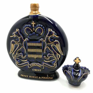 未開栓 プリンスユベール ポリニャック リモージュ クレスト コニャック Prince Hubert CREST 青 陶器 1337g 替え栓付き 古酒 お酒 fe ABE