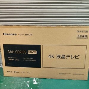 引き取り限定 Hisense 4K液晶テレビ [50A6H] 50V型 4Kチューナー内蔵 2022年製 [ハイセンス/液晶TV] is 倉庫保管