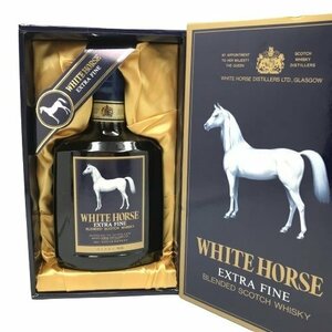 未開栓 WHITE HORSE ホワイトホース ウイスキー 特級 EXTRA FINE スコッチウィスキー モルトグレーン 750ml 元箱入り 古酒 お酒 MB fe ABW